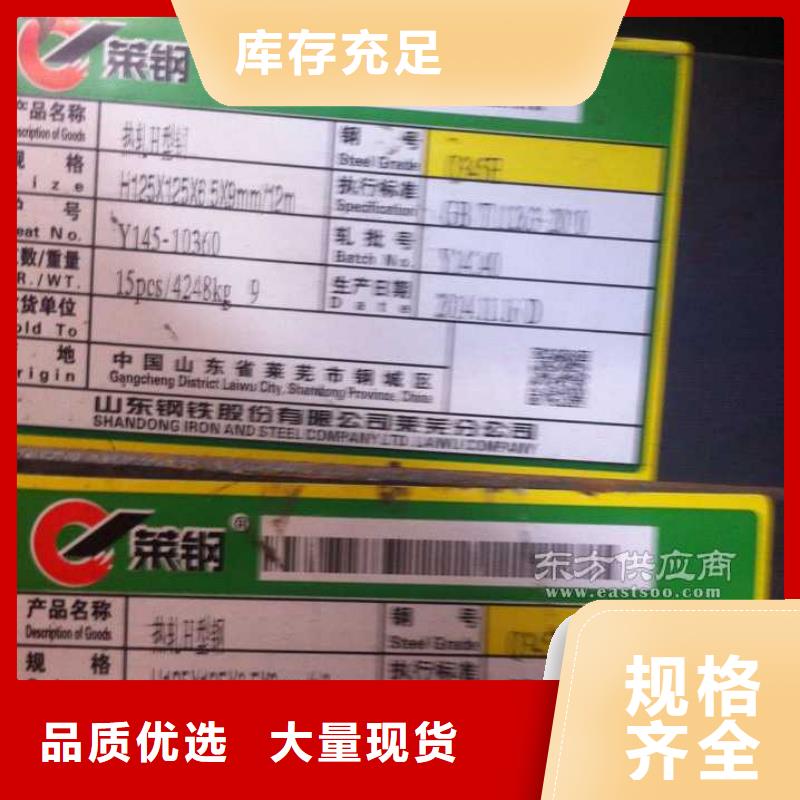 可靠的Q345D方矩管生產(chǎn)廠家