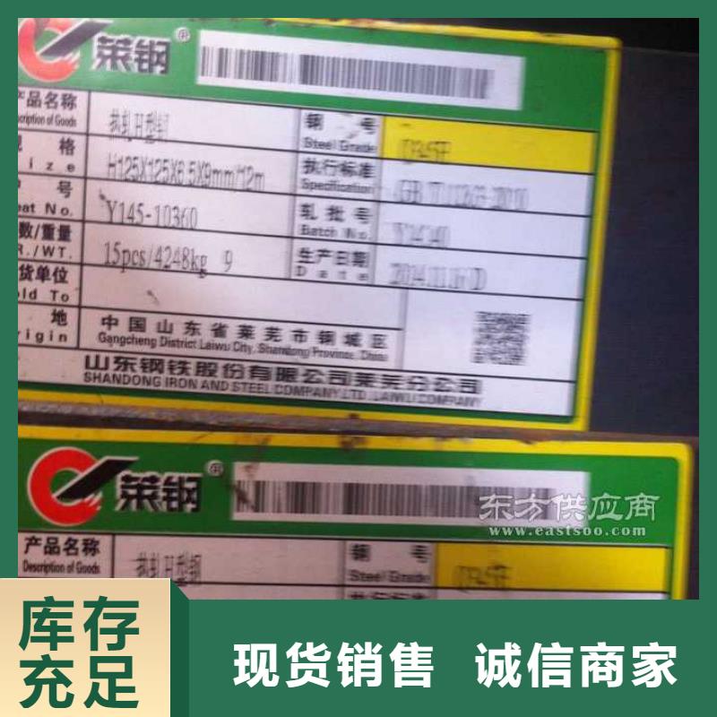 q355b無縫管廠家質(zhì)量優(yōu)Q355B無縫鋼管現(xiàn)貨供應(yīng)