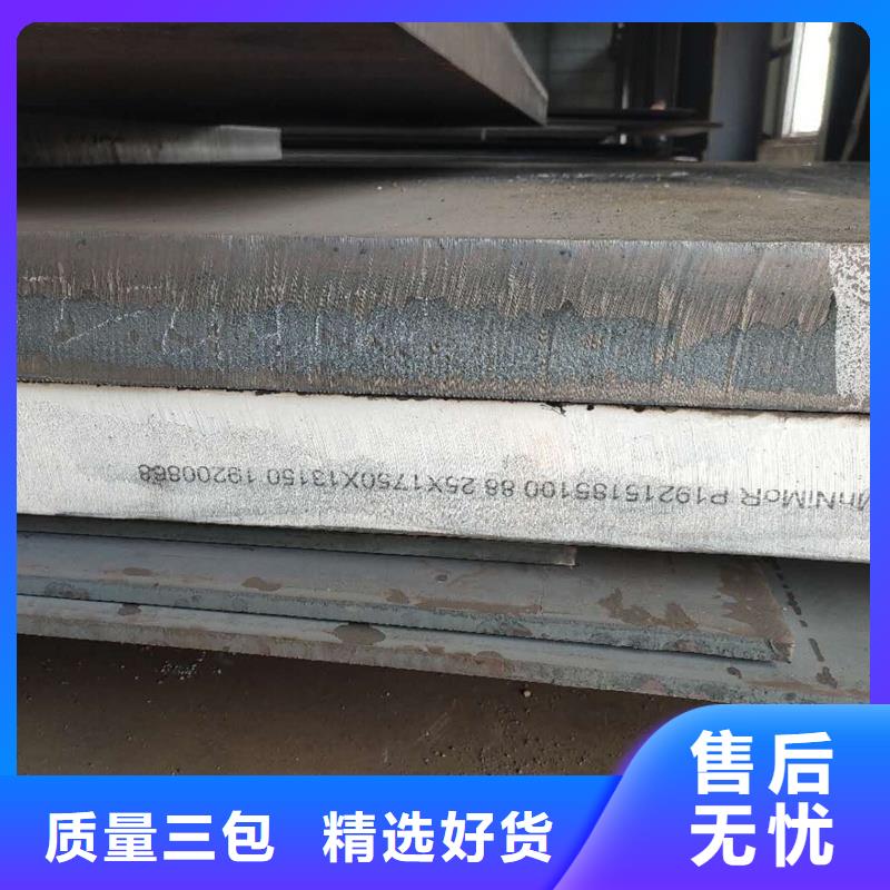 Q235B六角鋼可靠優(yōu)惠
