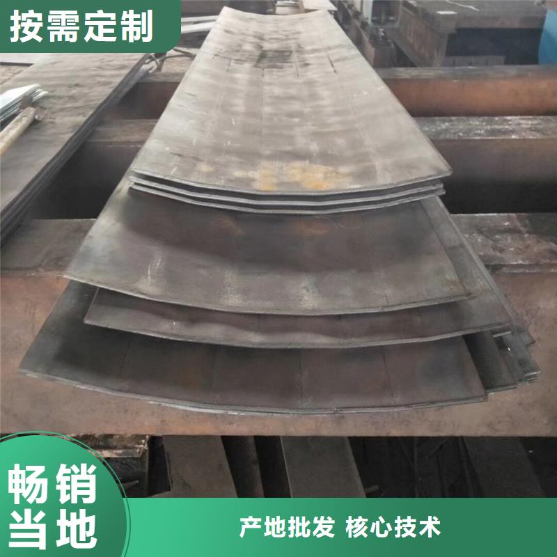 Q235BH型鋼廠家現(xiàn)貨