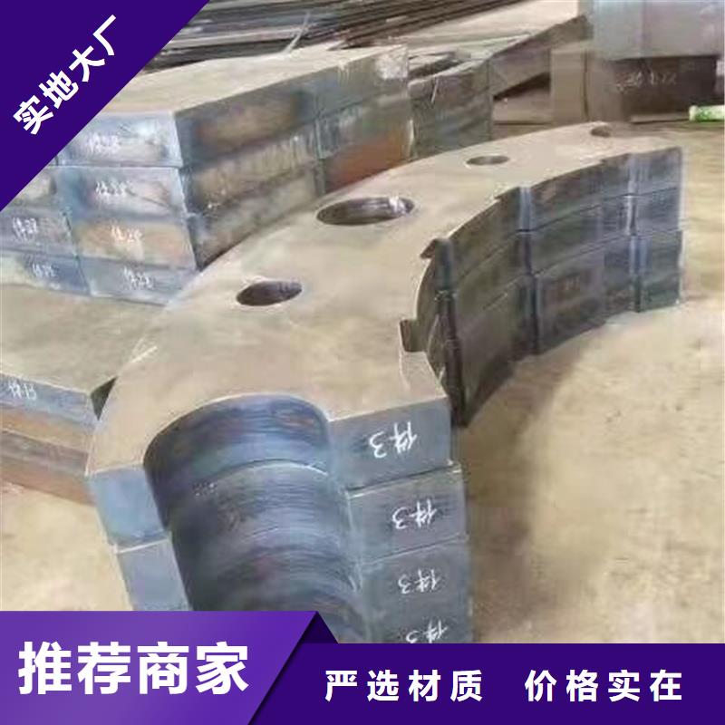 Q235B工字鋼、Q235B工字鋼廠家現(xiàn)貨