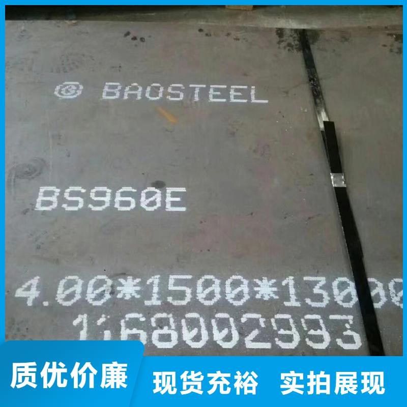 Q235B工字鋼高端定制