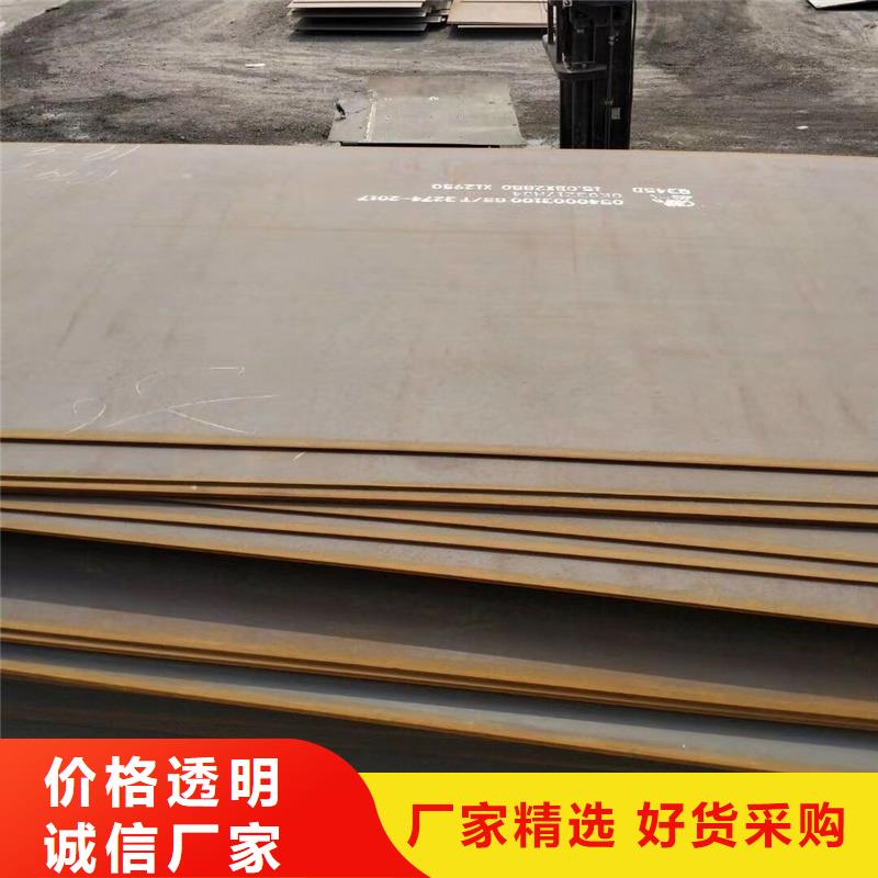 S355JR角鋼源頭廠家