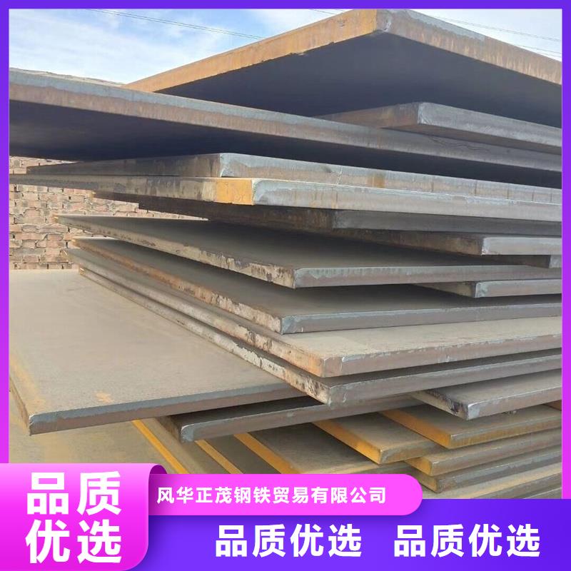 焊接H型鋼制造廠家