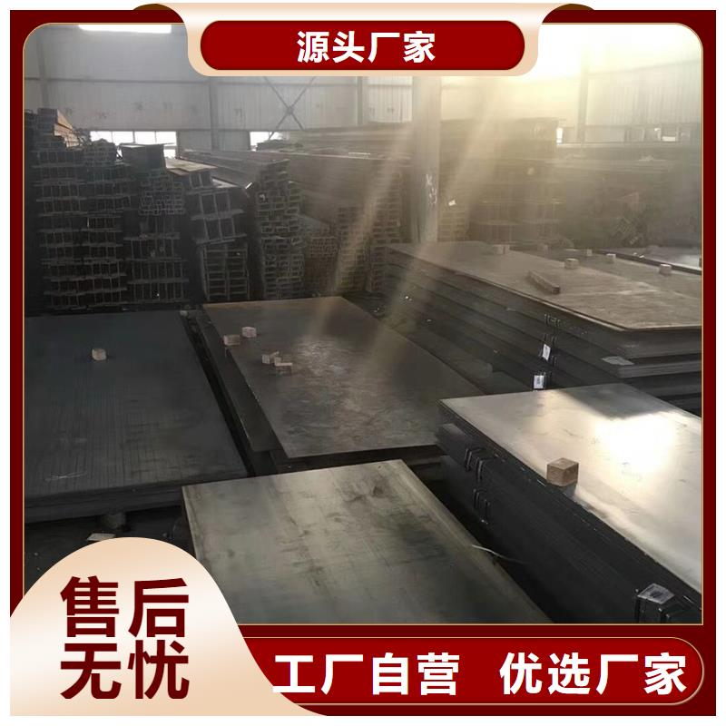 Q235B鍍鋅板企業(yè)-實(shí)力大廠