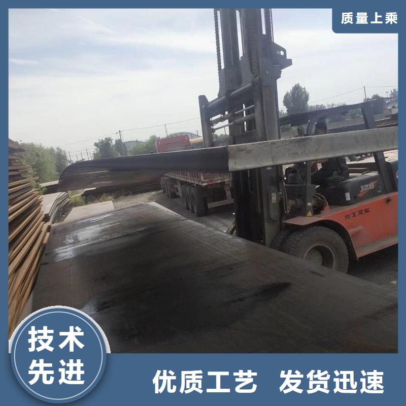 钢板Q235B镀锌圆钢精品优选