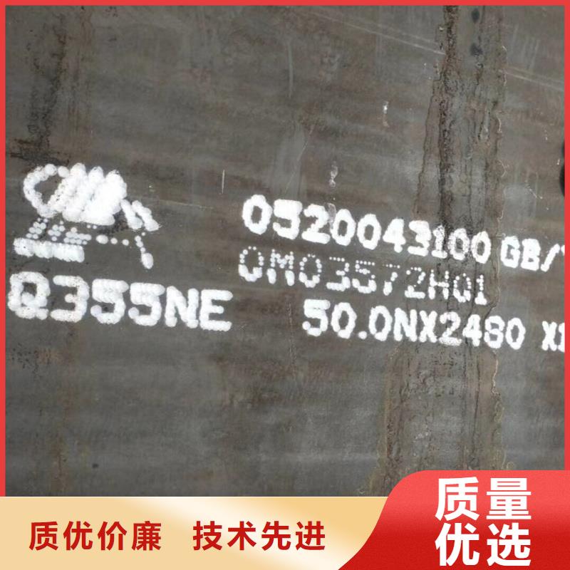 Q235B路軌鋼材定制-Q235B路軌鋼材廠家