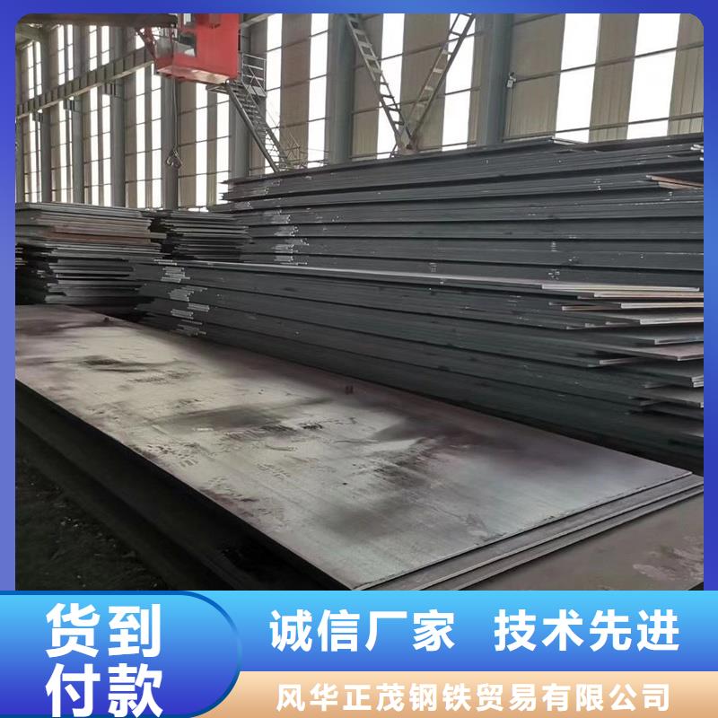 口碑好的S355K2H型鋼供貨商
