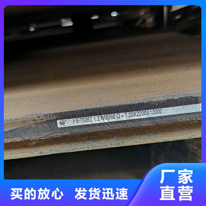Q235B圓鋼性價(jià)比高