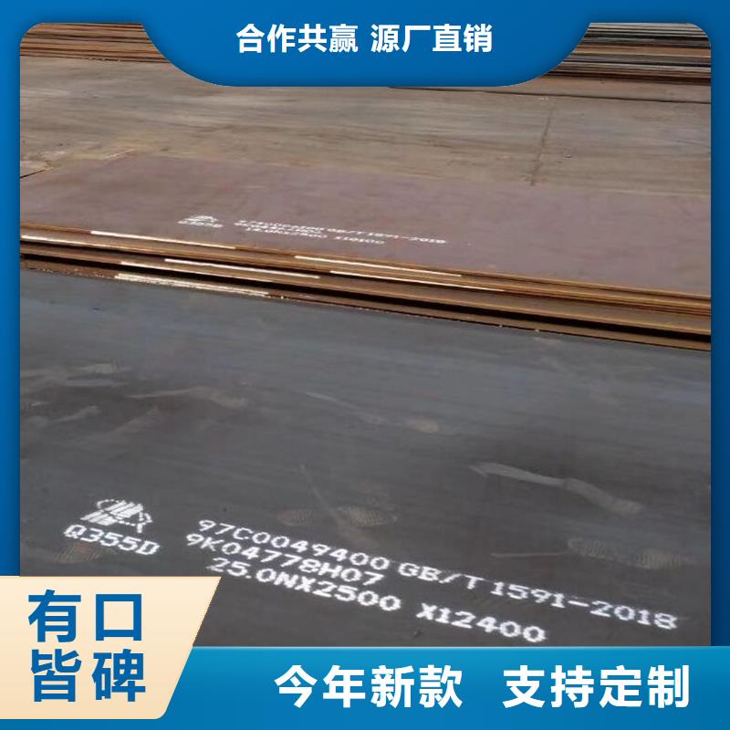Q345BH型鋼品種多樣