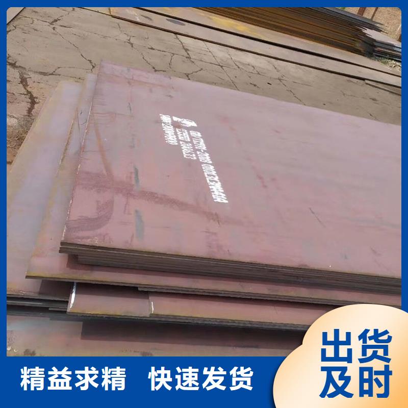 采購(gòu)Q235B鍍鋅C型鋼必看-高性價(jià)比