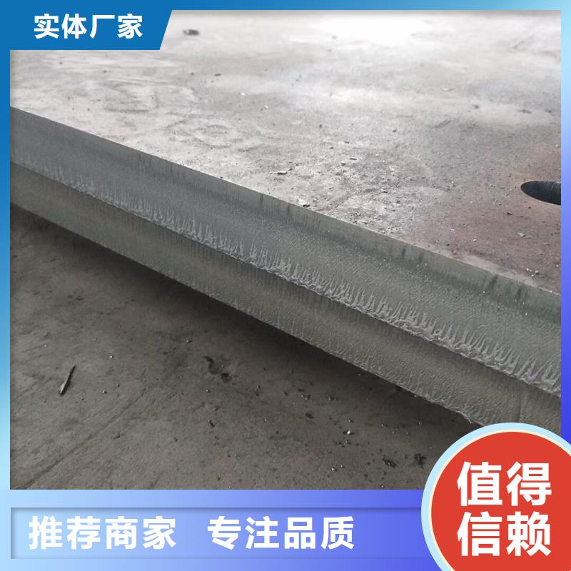 Q235BH型鋼廠家現(xiàn)貨