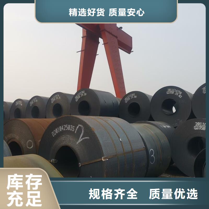 S355JR角鋼源頭廠家