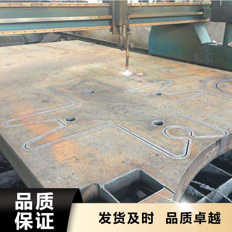 定制S355J2H型鋼_精選廠家
