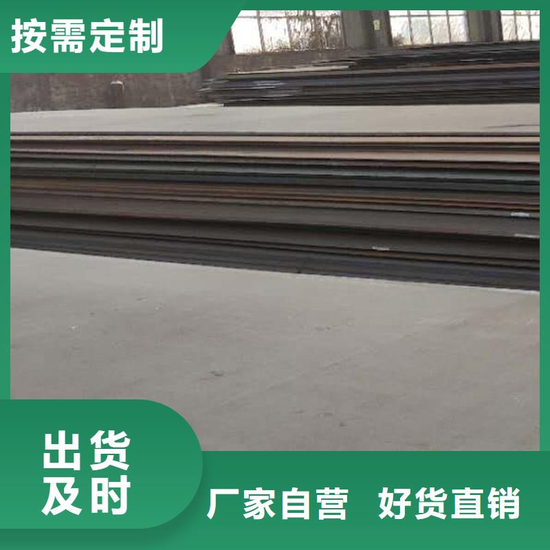 口碑好的S355K2H型鋼供貨商