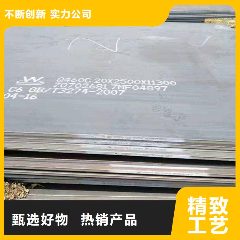 Q345BH型鋼品種多樣