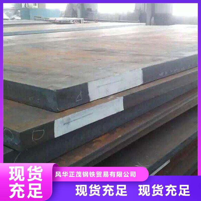 S355JR角鋼源頭廠家