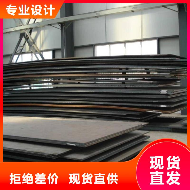 #S355K2H型鋼#-生產(chǎn)廠家