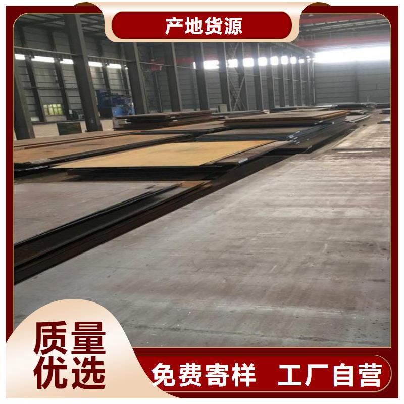 Q235B圓鋼性價(jià)比高