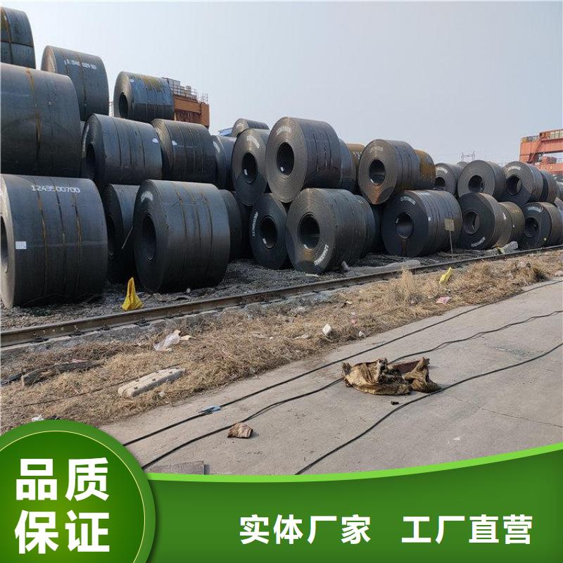 #S355J0H型钢#-品质保证