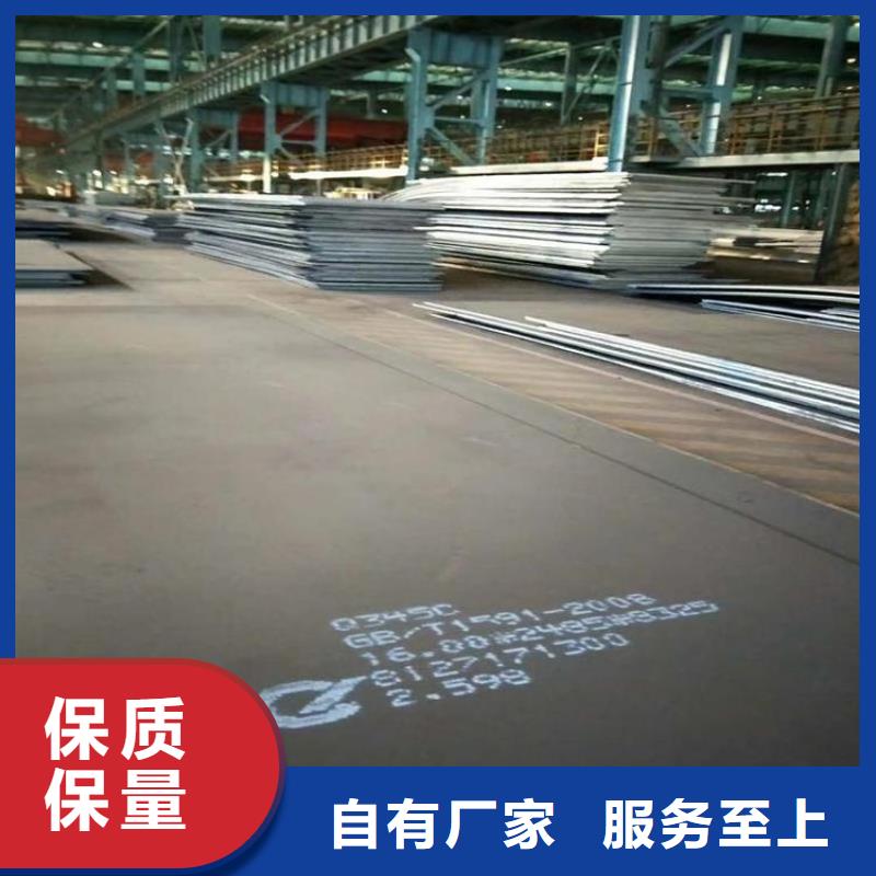 Q345BH型鋼品種多樣