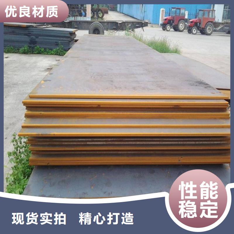 Q235B鍍鋅鋼板商家