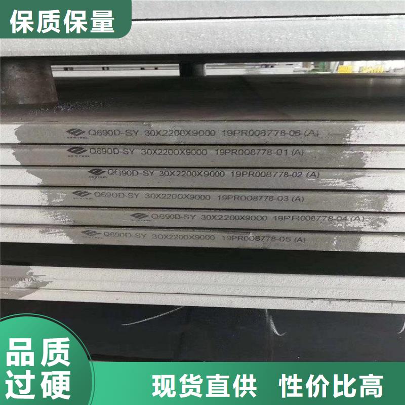 定制S355J2H型鋼_精選廠家