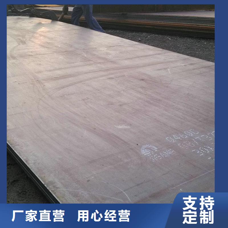 Q235B工字鋼高端定制