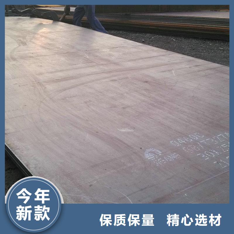 Q235B工字鋼、Q235B工字鋼廠家現(xiàn)貨