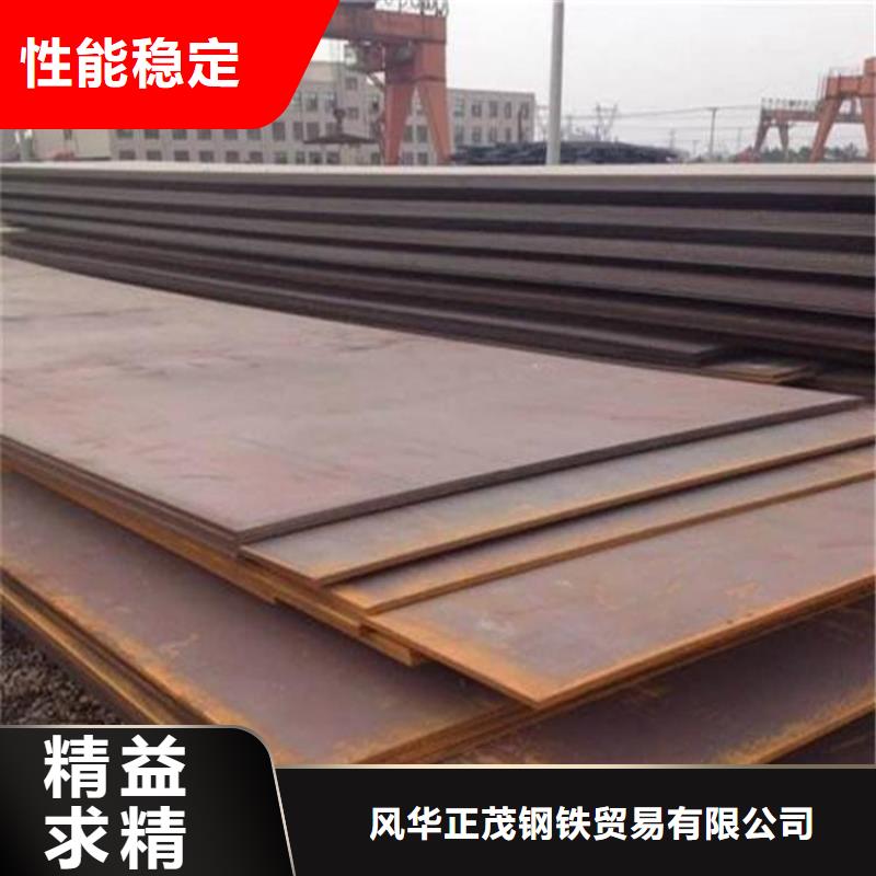 Q235B路軌鋼材定制-Q235B路軌鋼材廠家