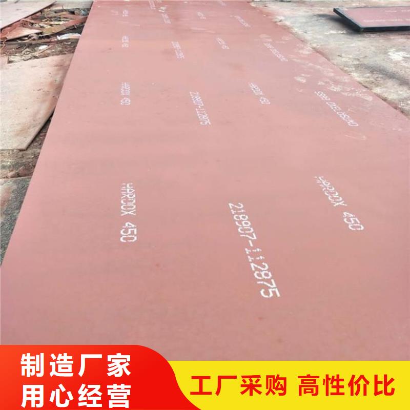 Q235B工字鋼、Q235B工字鋼廠家現(xiàn)貨