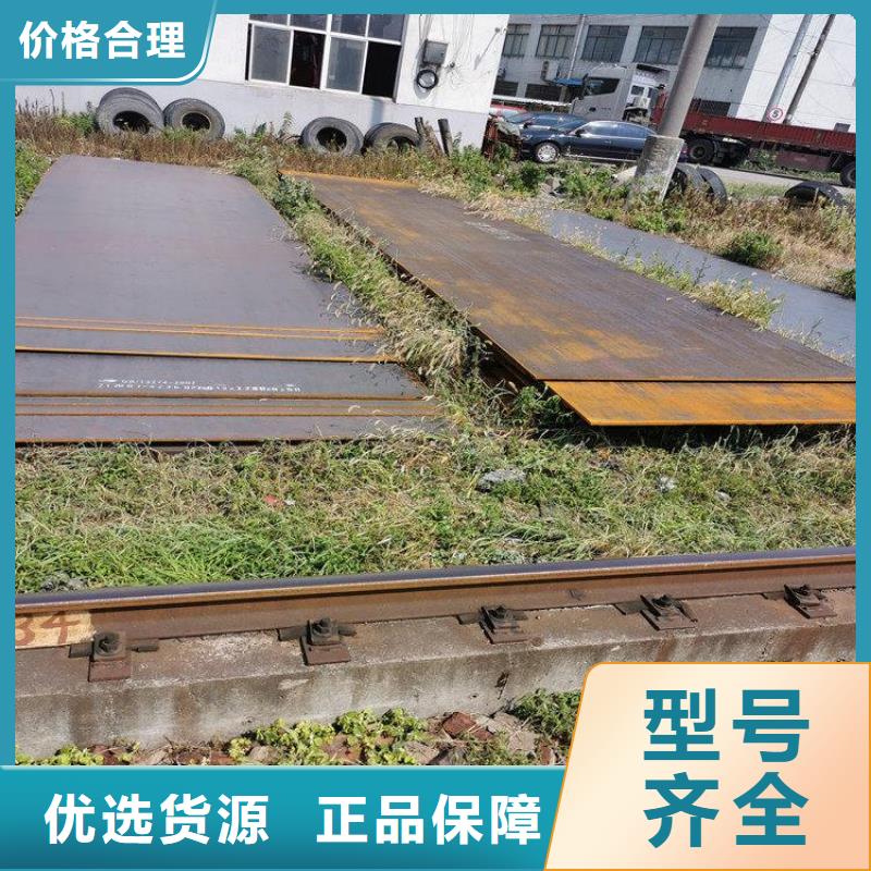 Q235B工字鋼、Q235B工字鋼廠家現(xiàn)貨