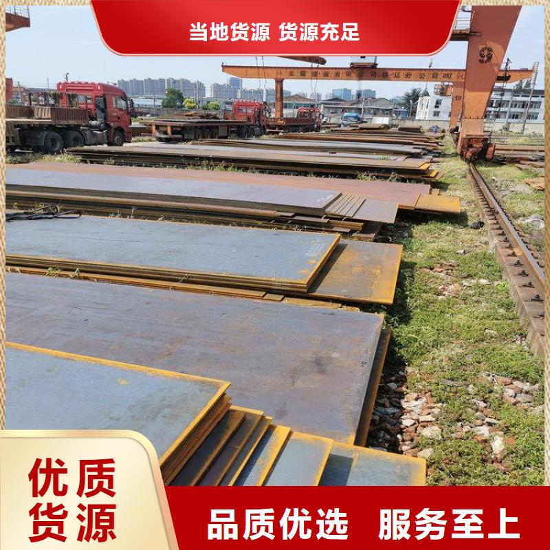 Q235B工字鋼、Q235B工字鋼廠家現(xiàn)貨