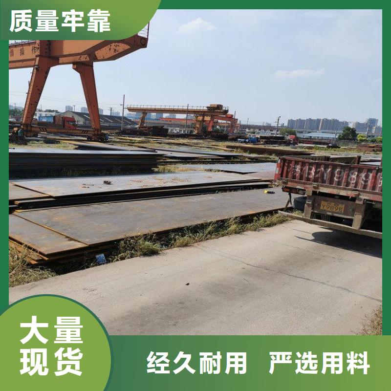 Q235B工字鋼、Q235B工字鋼廠家現(xiàn)貨