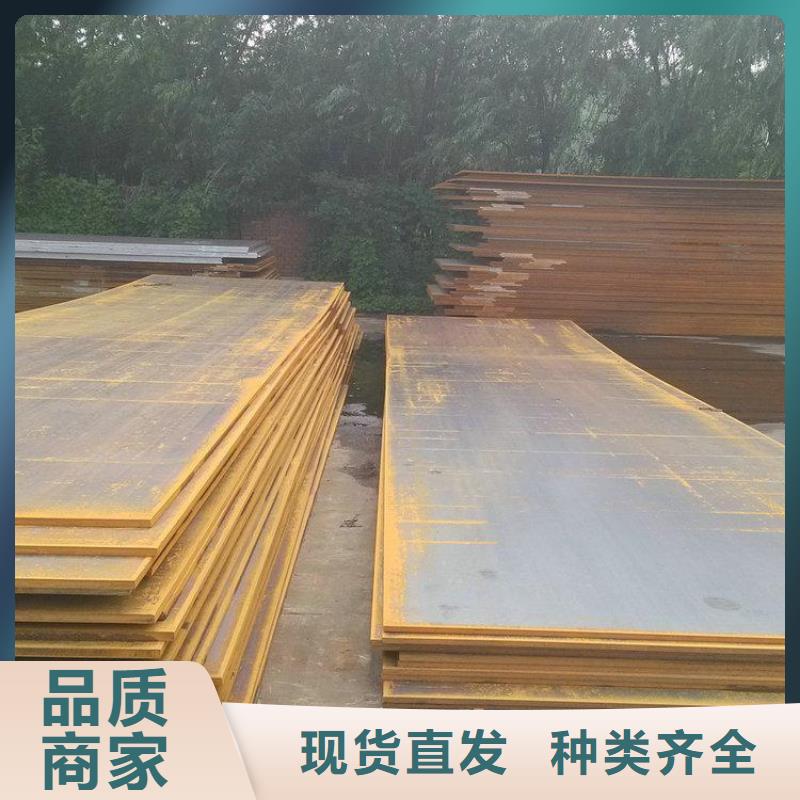 采購(gòu)Q235B鍍鋅C型鋼必看-高性價(jià)比