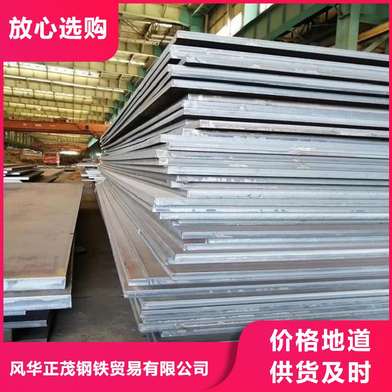 Q235B圓鋼性價(jià)比高