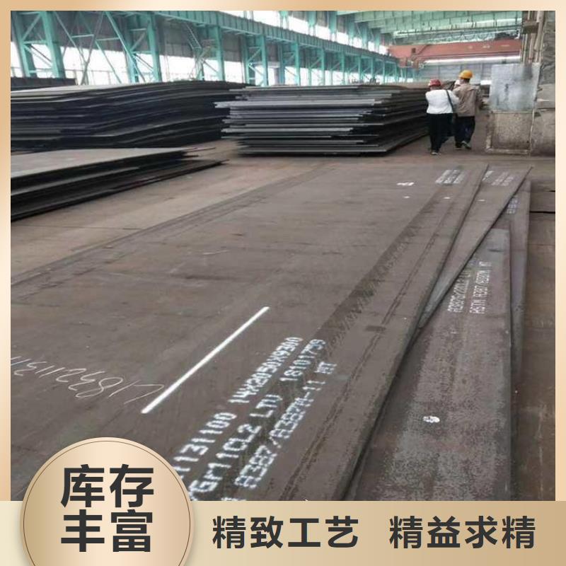 #S355K2H型鋼#-生產(chǎn)廠家