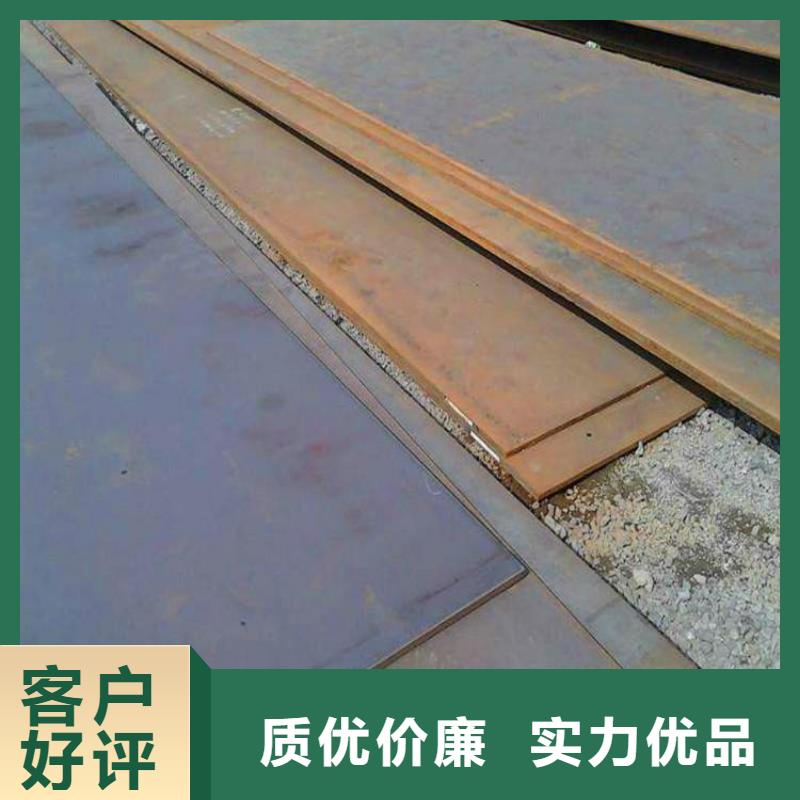 Q235B路軌鋼材定制-Q235B路軌鋼材廠家