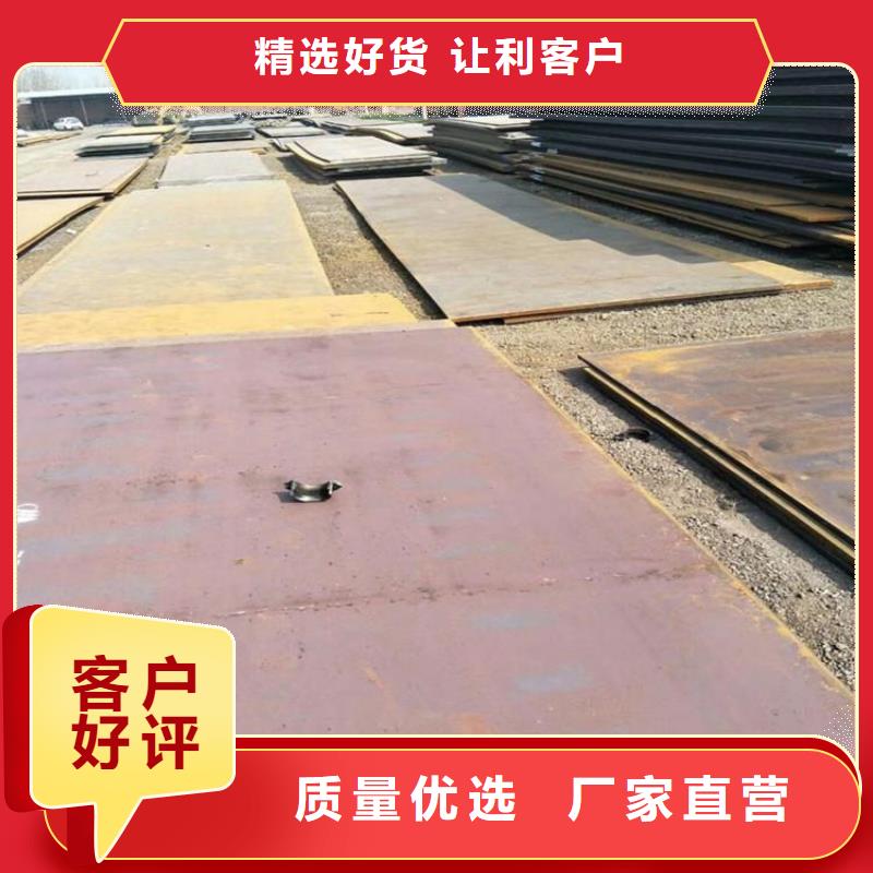 Q235BH型鋼廠家現(xiàn)貨