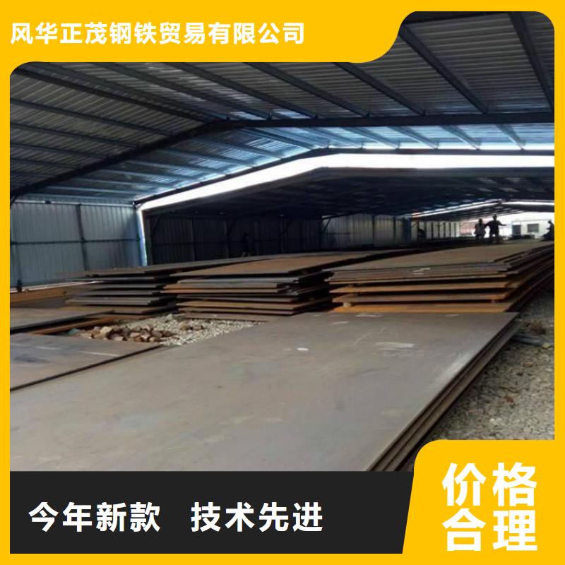 S355JR角鋼源頭廠家