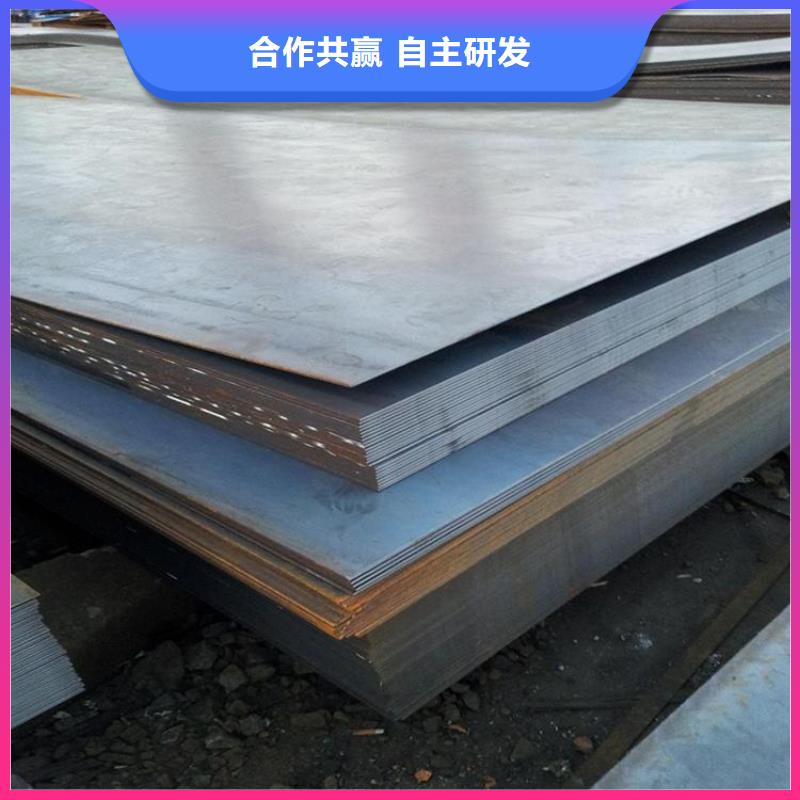 S355JR角鋼源頭廠家