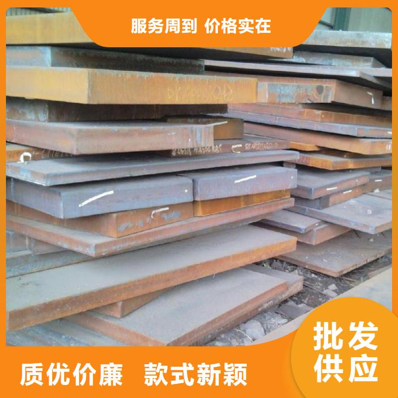 Q235B圓鋼性價(jià)比高