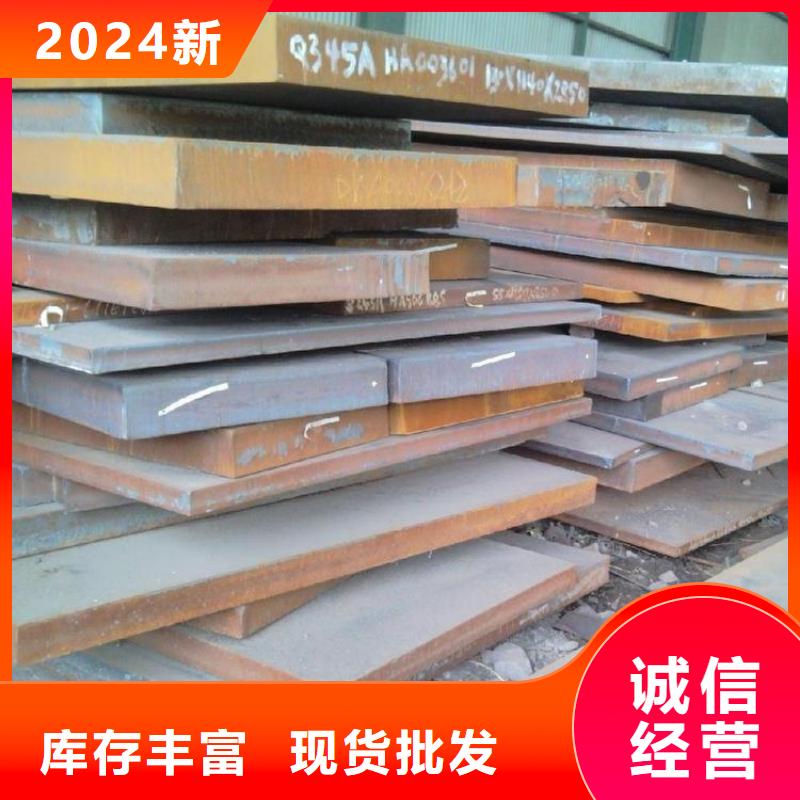 Q235B工字鋼、Q235B工字鋼廠家現(xiàn)貨