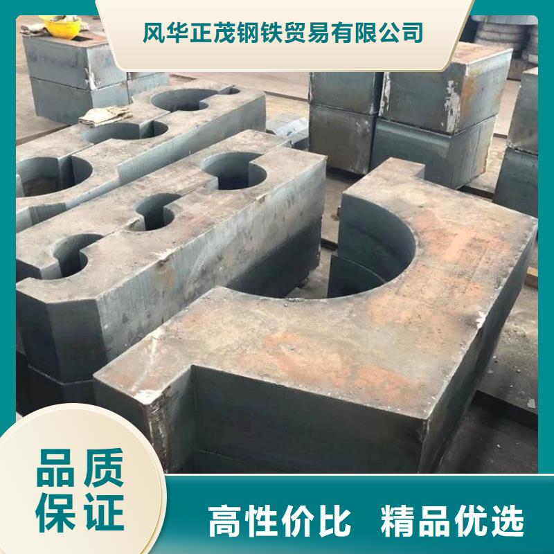 Q235B圓鋼性價(jià)比高