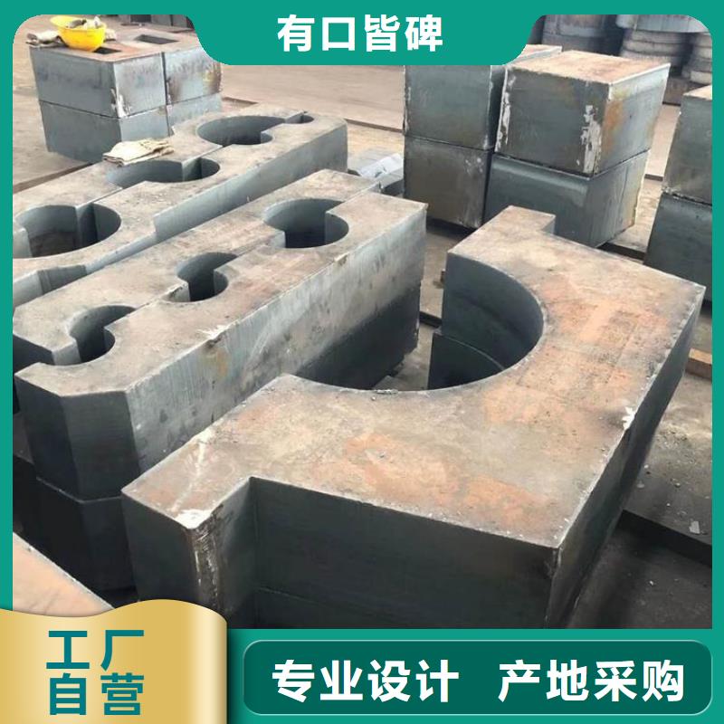 Q235B工字鋼、Q235B工字鋼廠家現(xiàn)貨