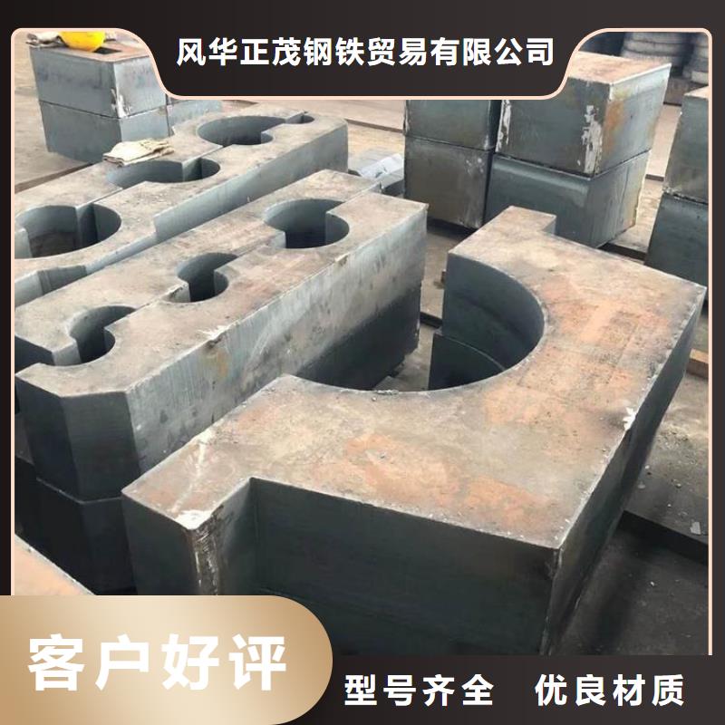 Q235B鍍鋅板企業(yè)-實(shí)力大廠