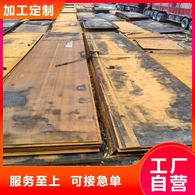 Q235BH型鋼廠家現(xiàn)貨