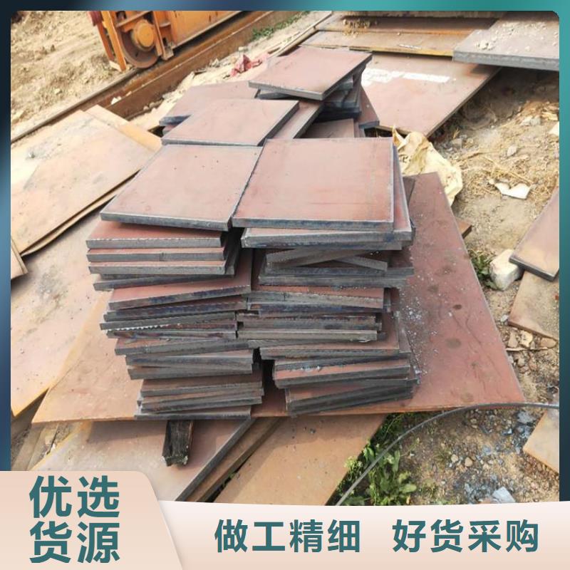 Q235B鍍鋅鋼板商家
