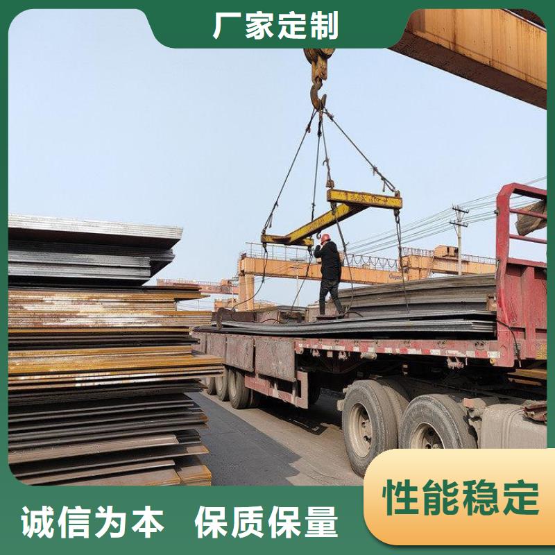 采購(gòu)Q235B鍍鋅C型鋼必看-高性價(jià)比