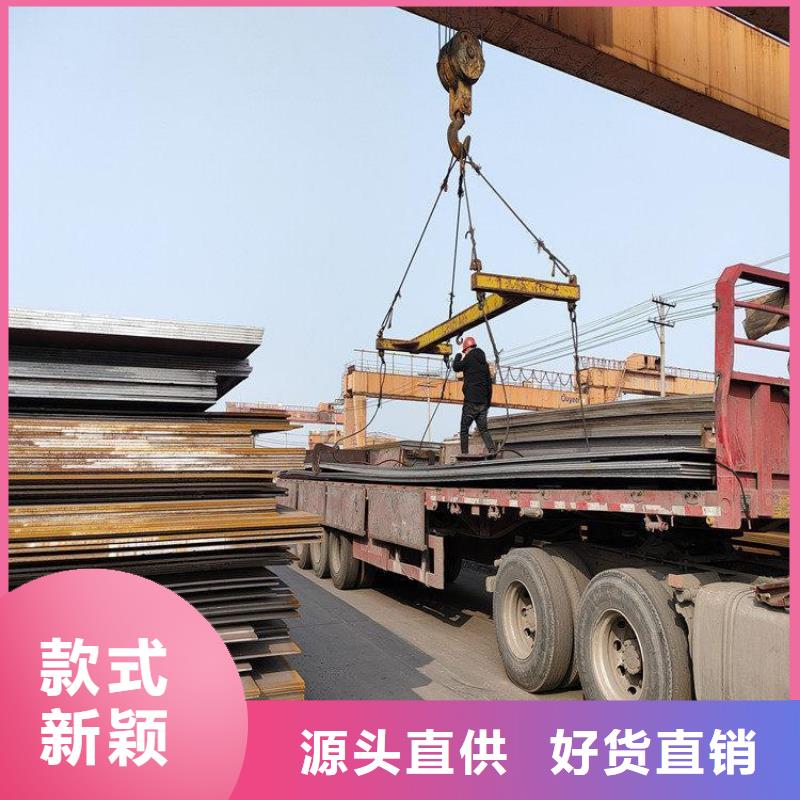 Q345BH型鋼品種多樣